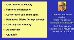 Screen Shot 2015-06-29 at 8.56.38 PM